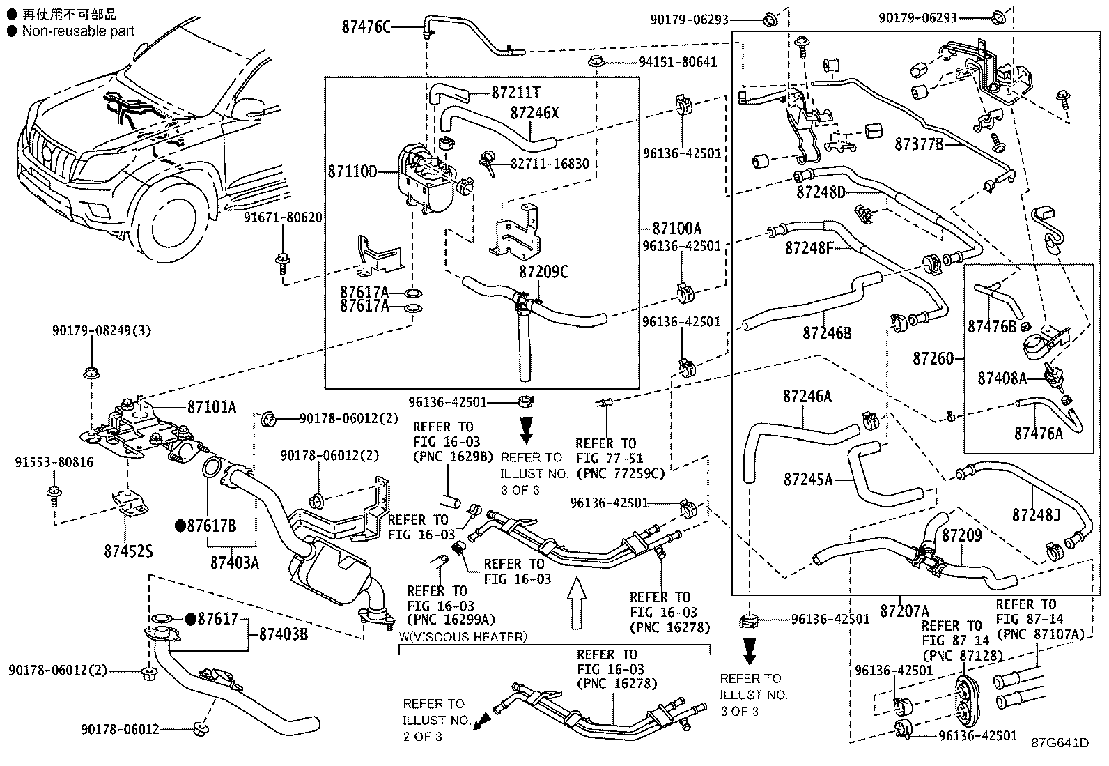 Figure 87G641D