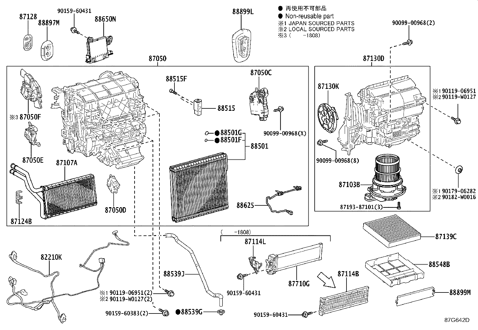 Figure 87G642D