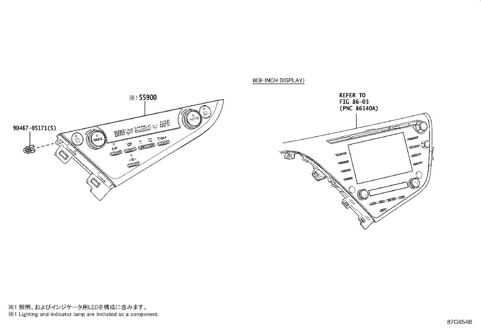 Figure 87G654B
