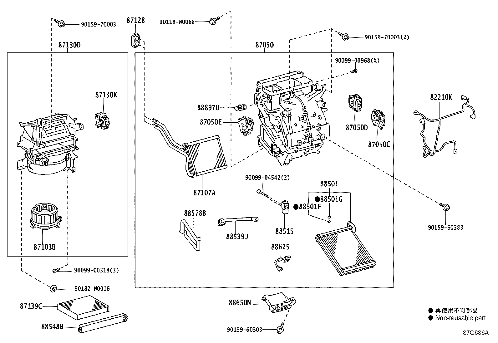 Figure 87G686A