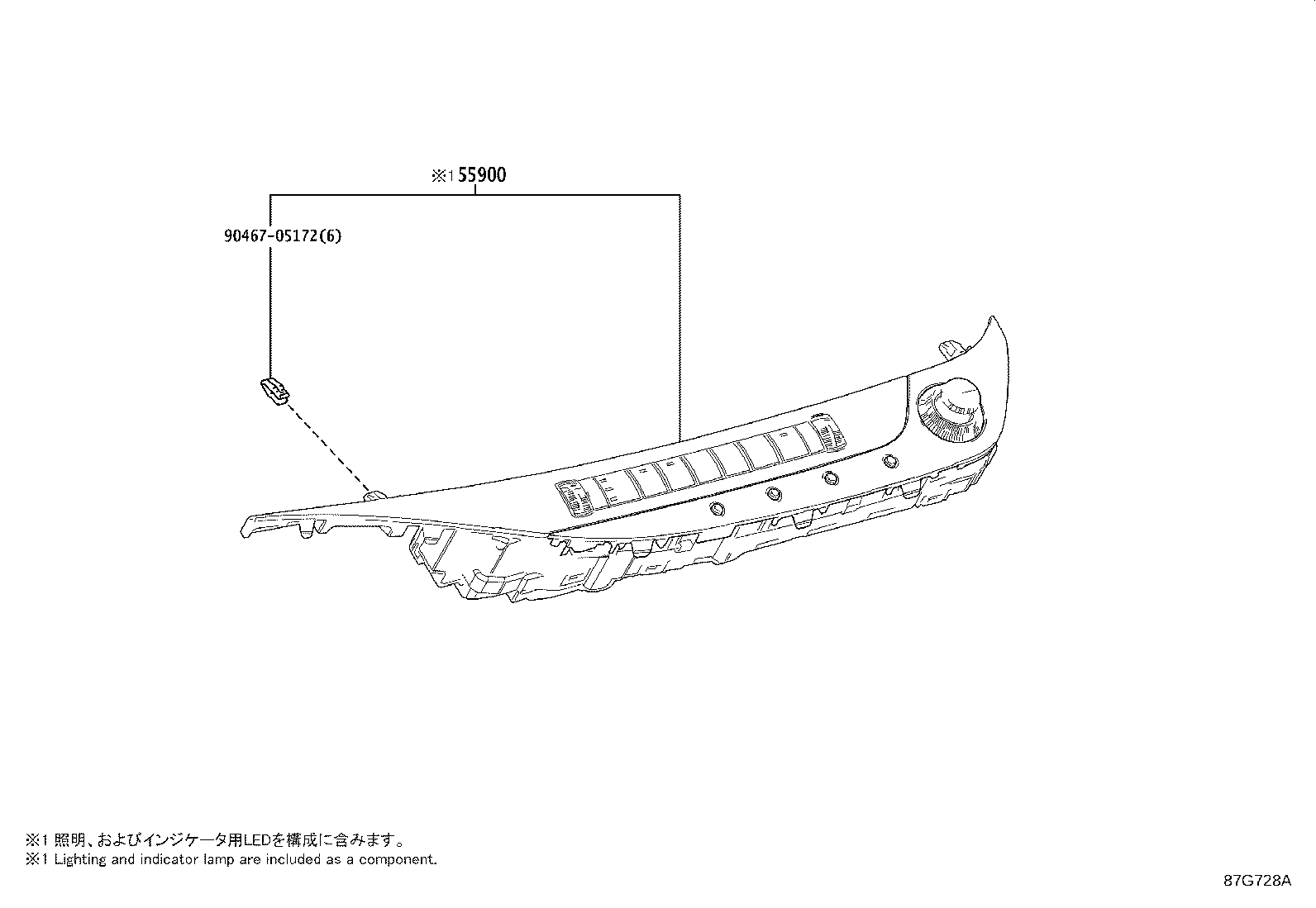 Figure 87G728A