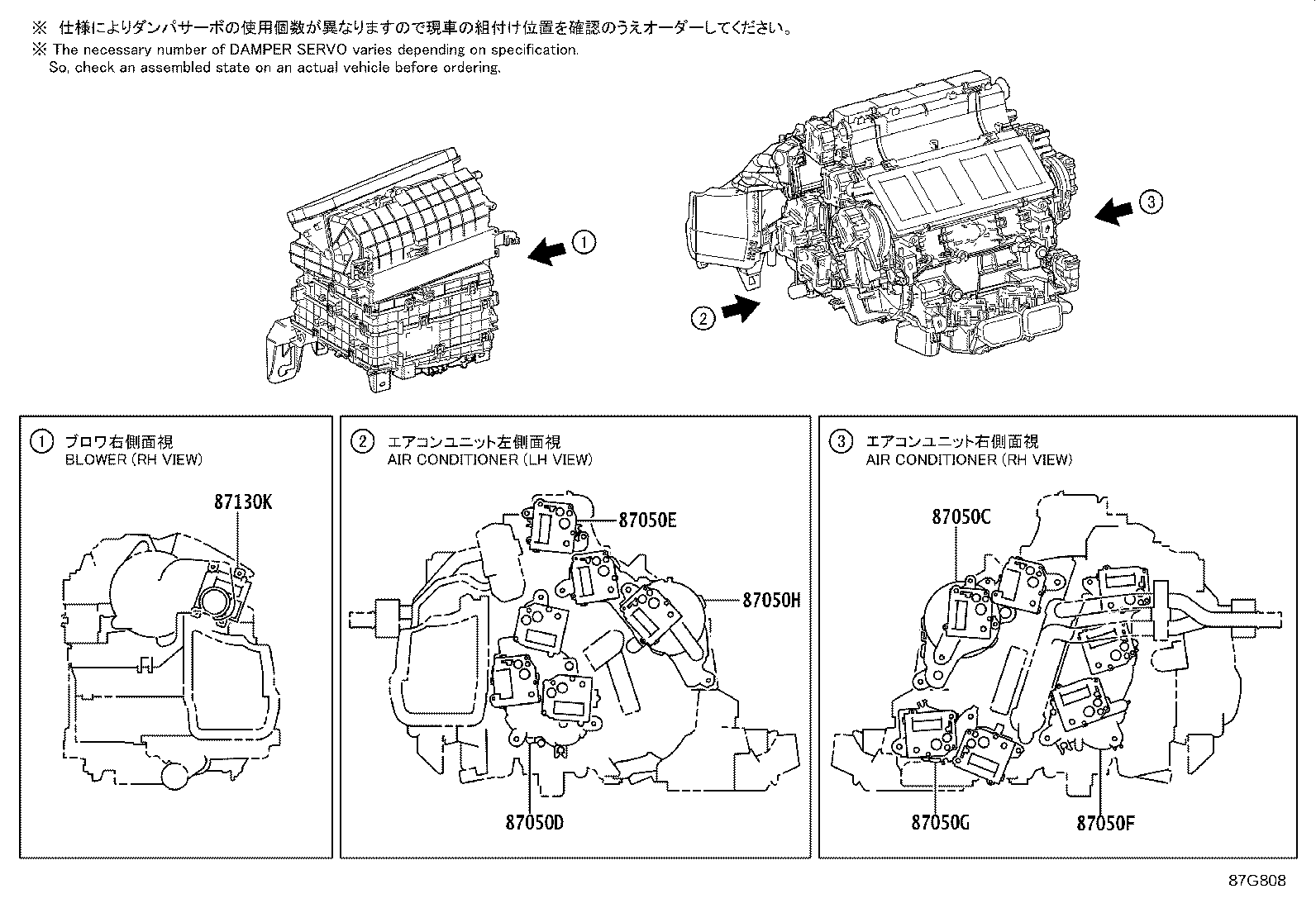 Figure 87G808
