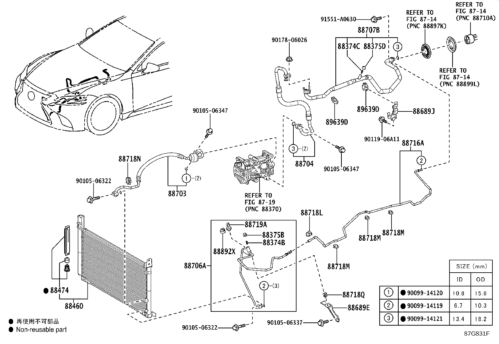 Figure 87G831F