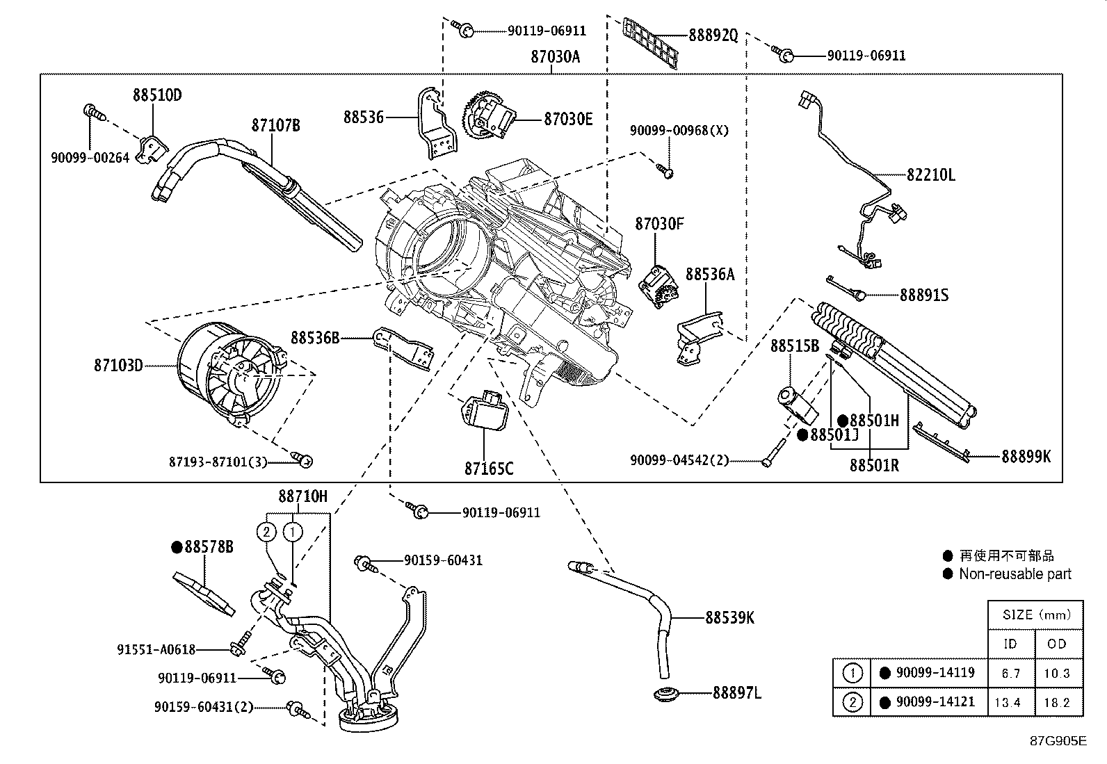 Figure 87G905E
