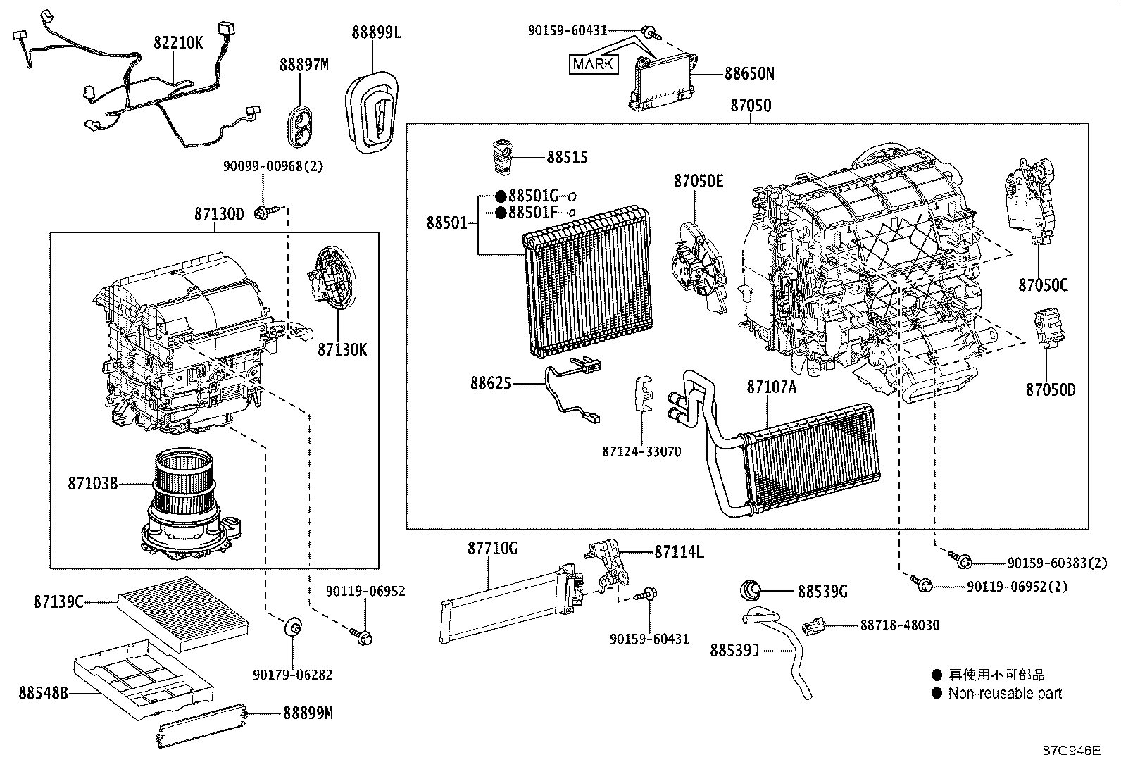 Figure 87G946E