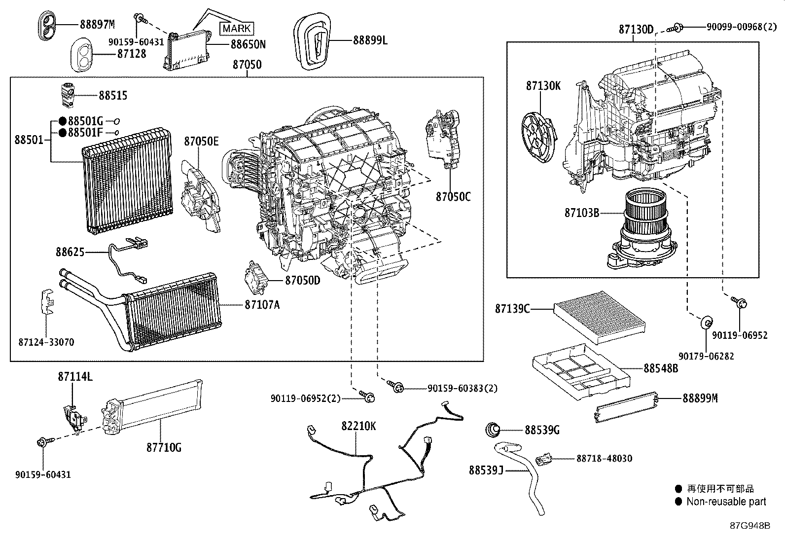 Figure 87G948B