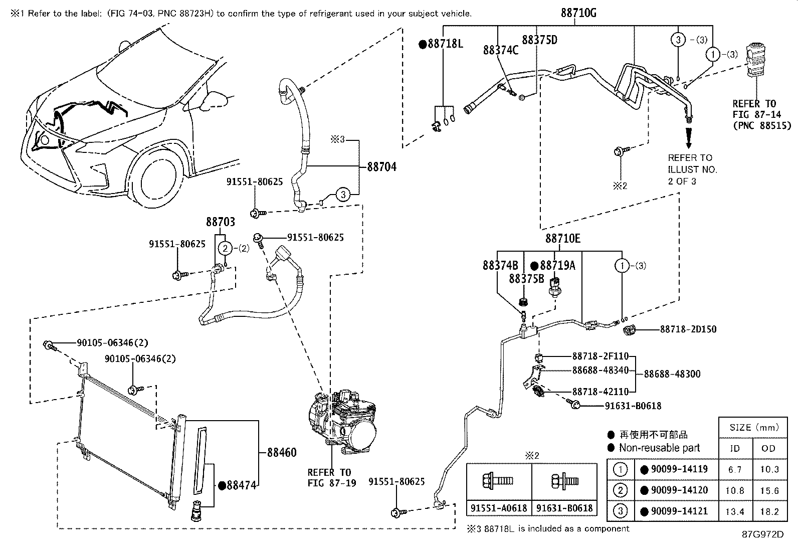 Figure 87G972D