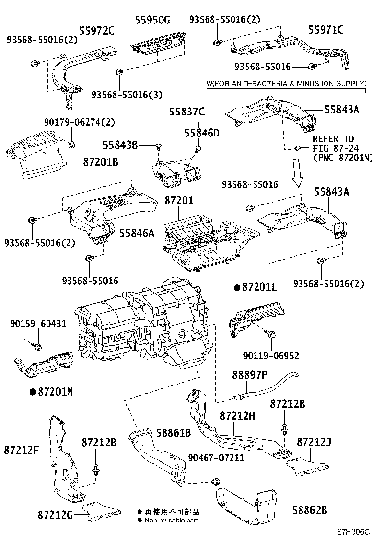 Figure 87H006C
