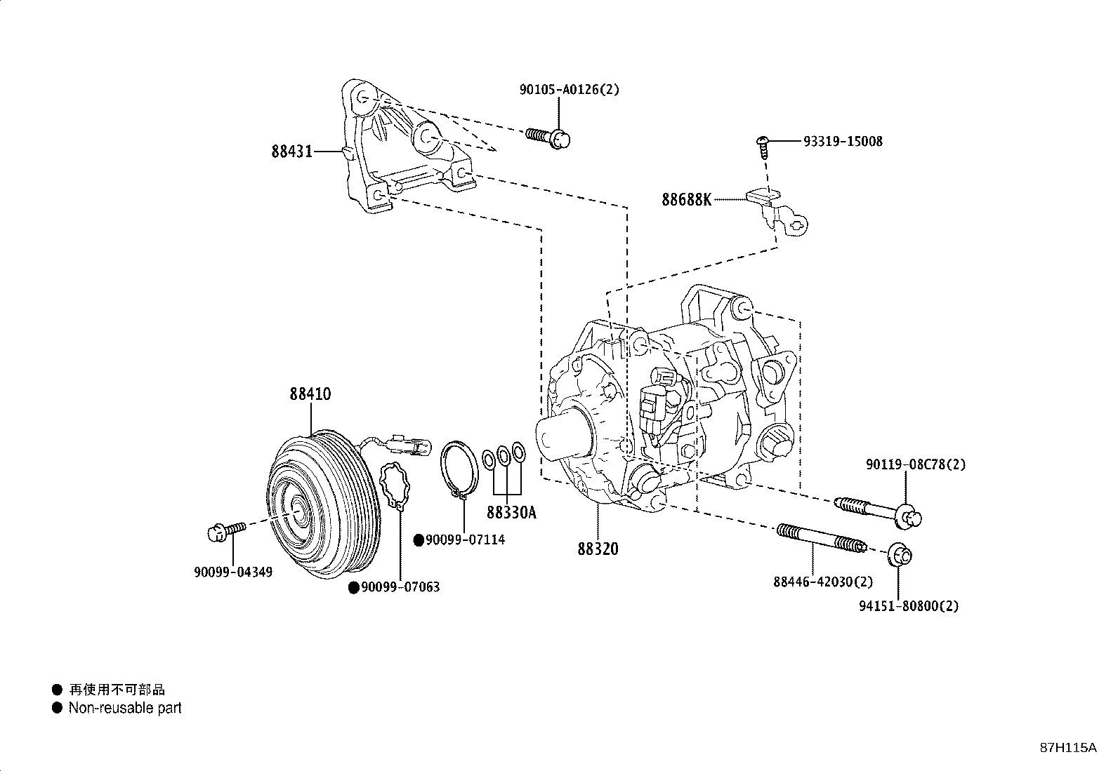 Figure 87H115A
