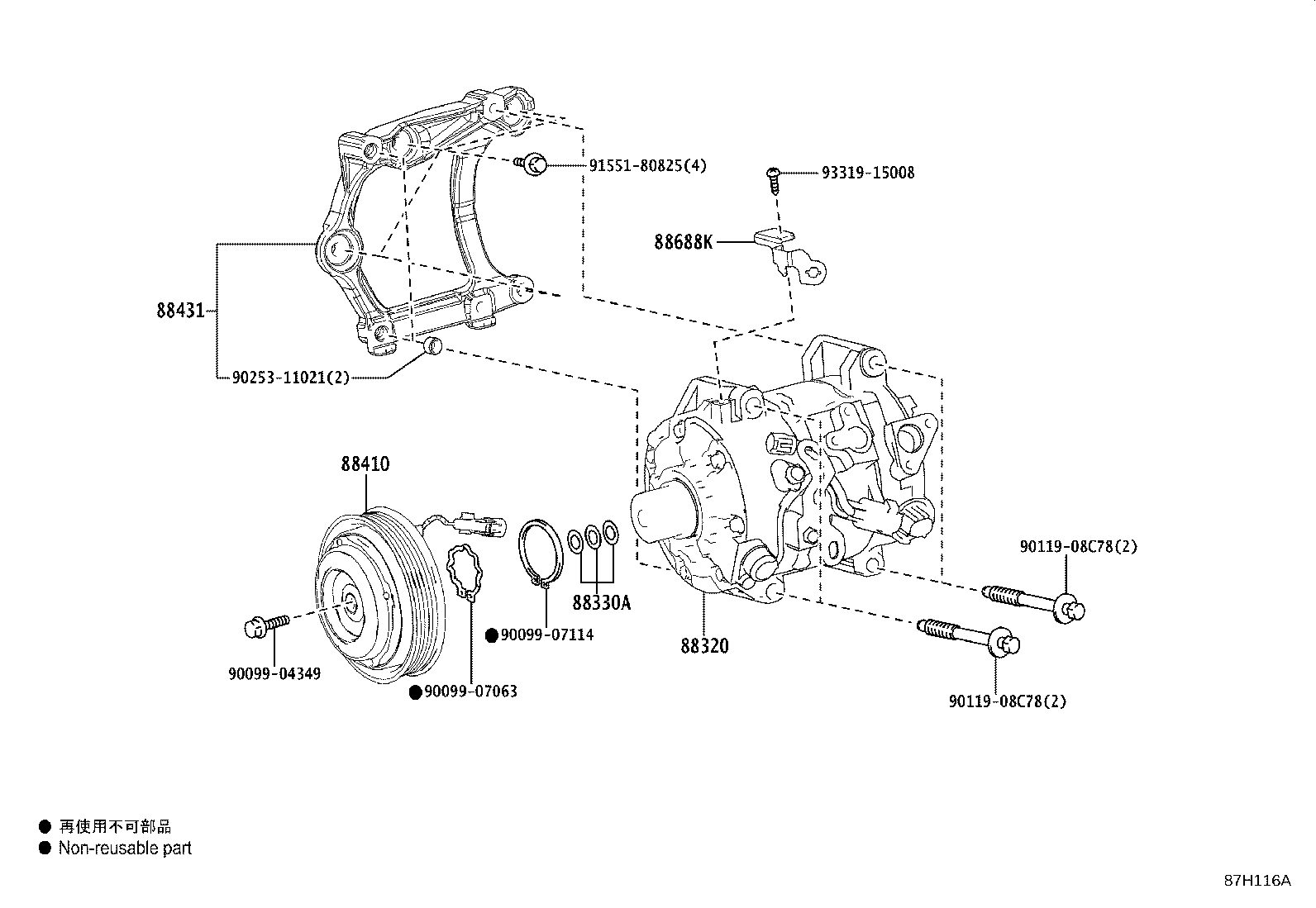 Figure 87H116A
