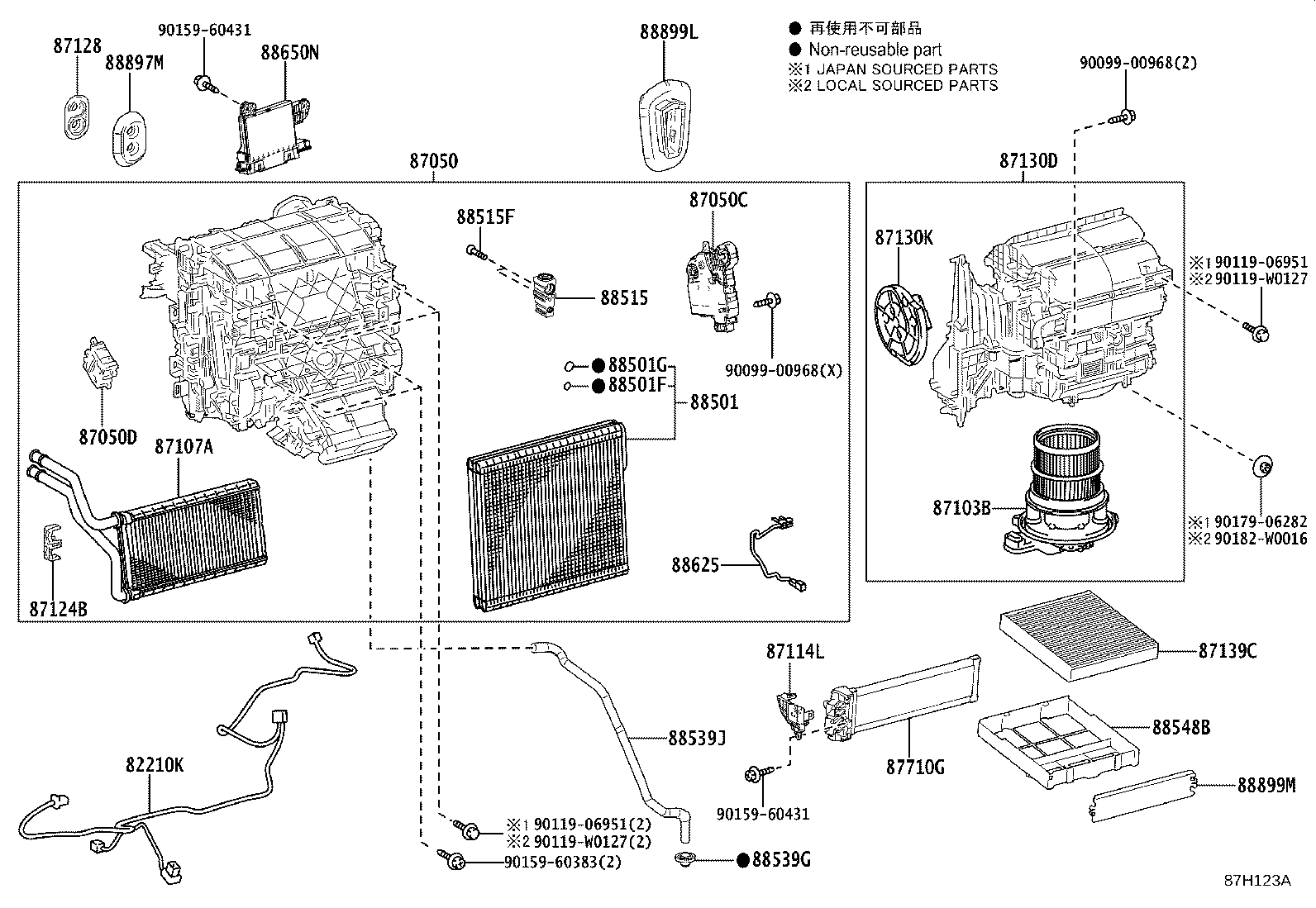 Figure 87H123A