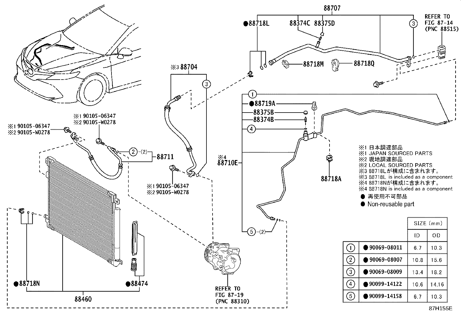 Exploded illustration 87H155E