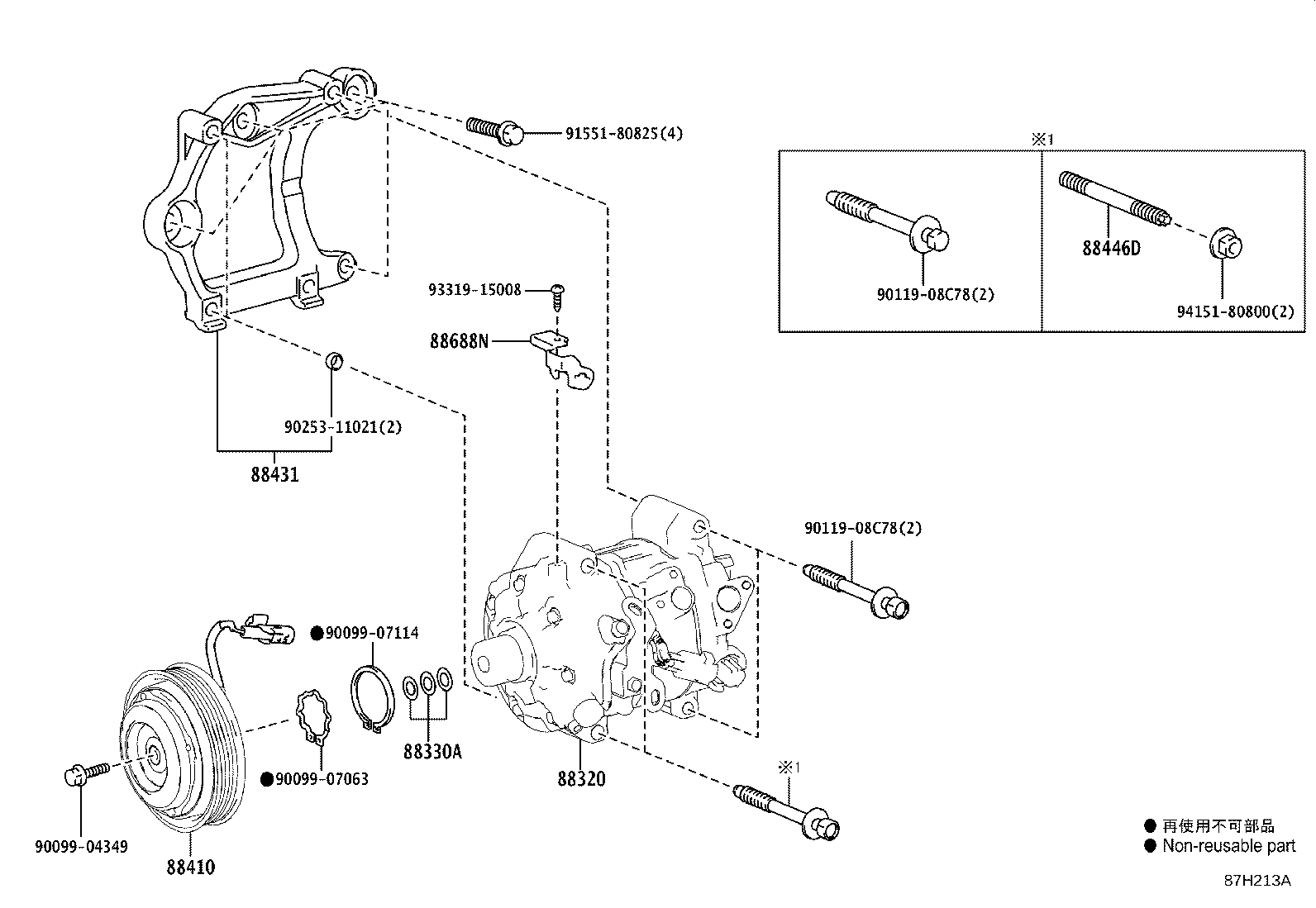 Figure 87H213A