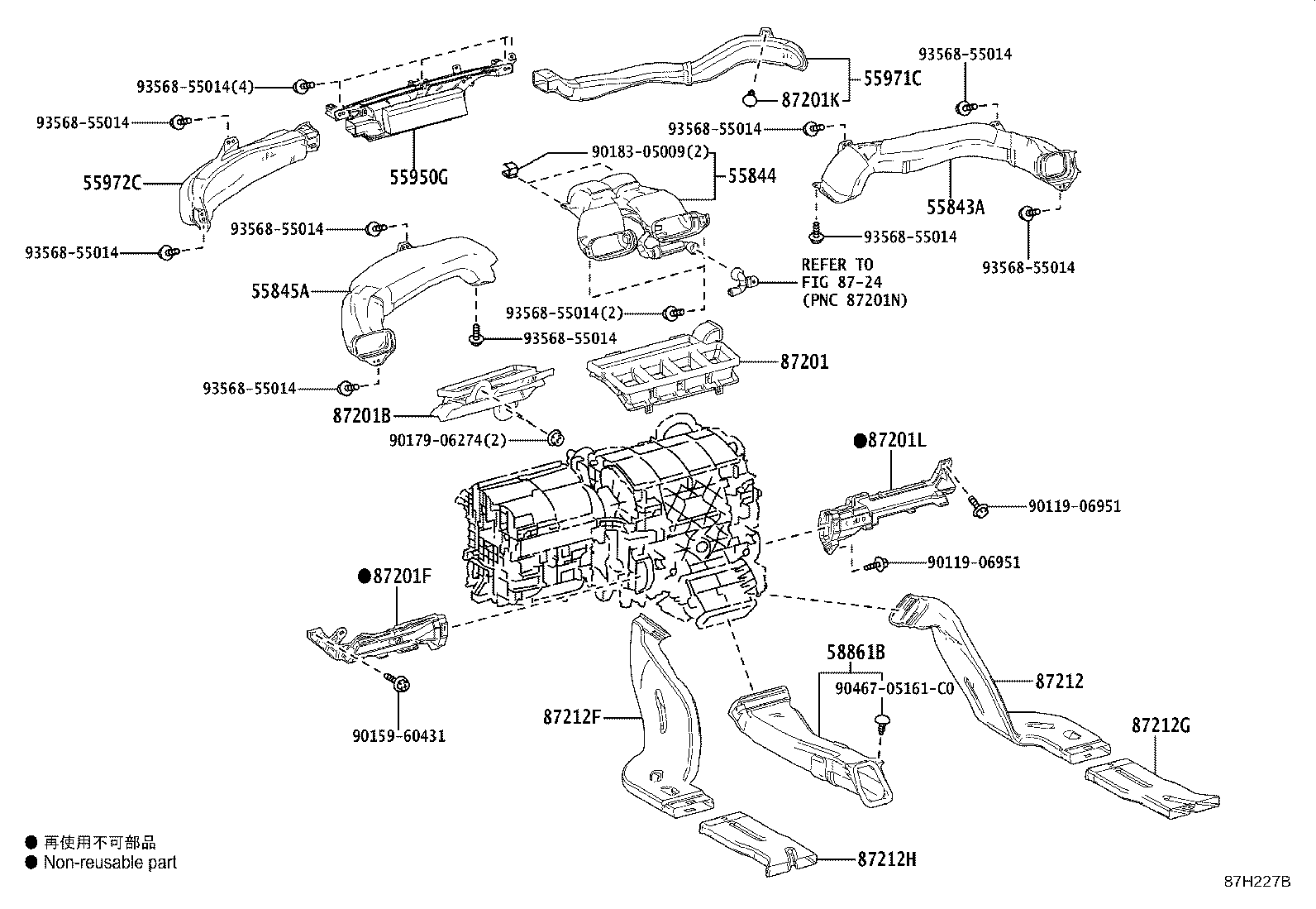 Figure 87H227B