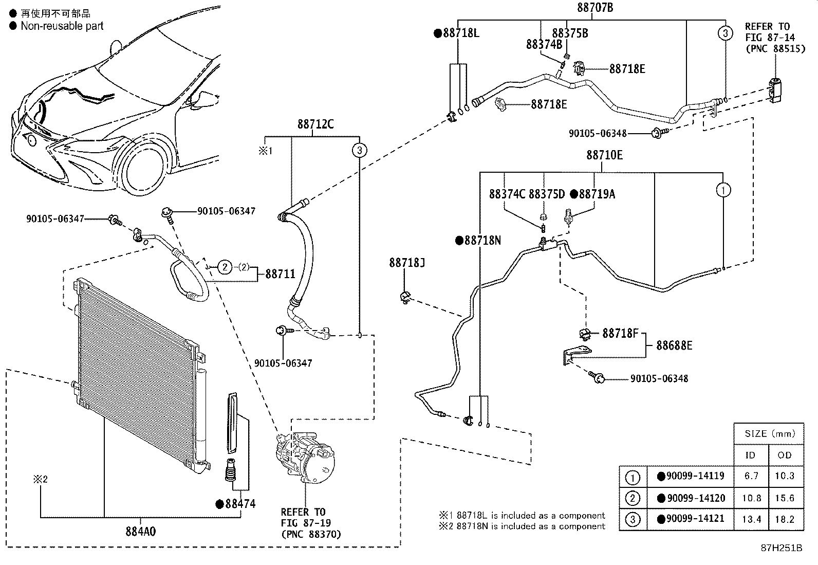 Figure 87H251B