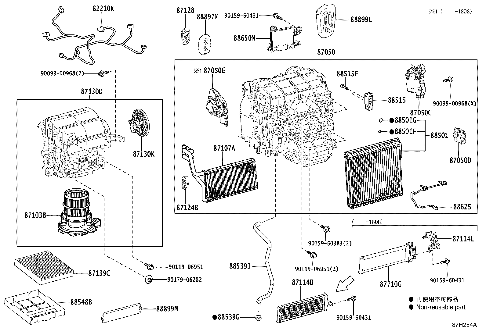 Figure 87H254A