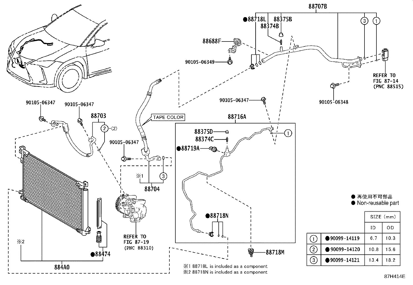 Exploded illustration 87H414E