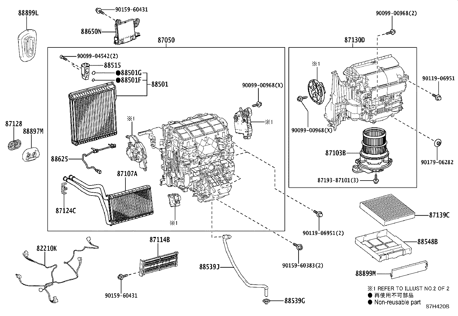 Exploded illustration 87H420B