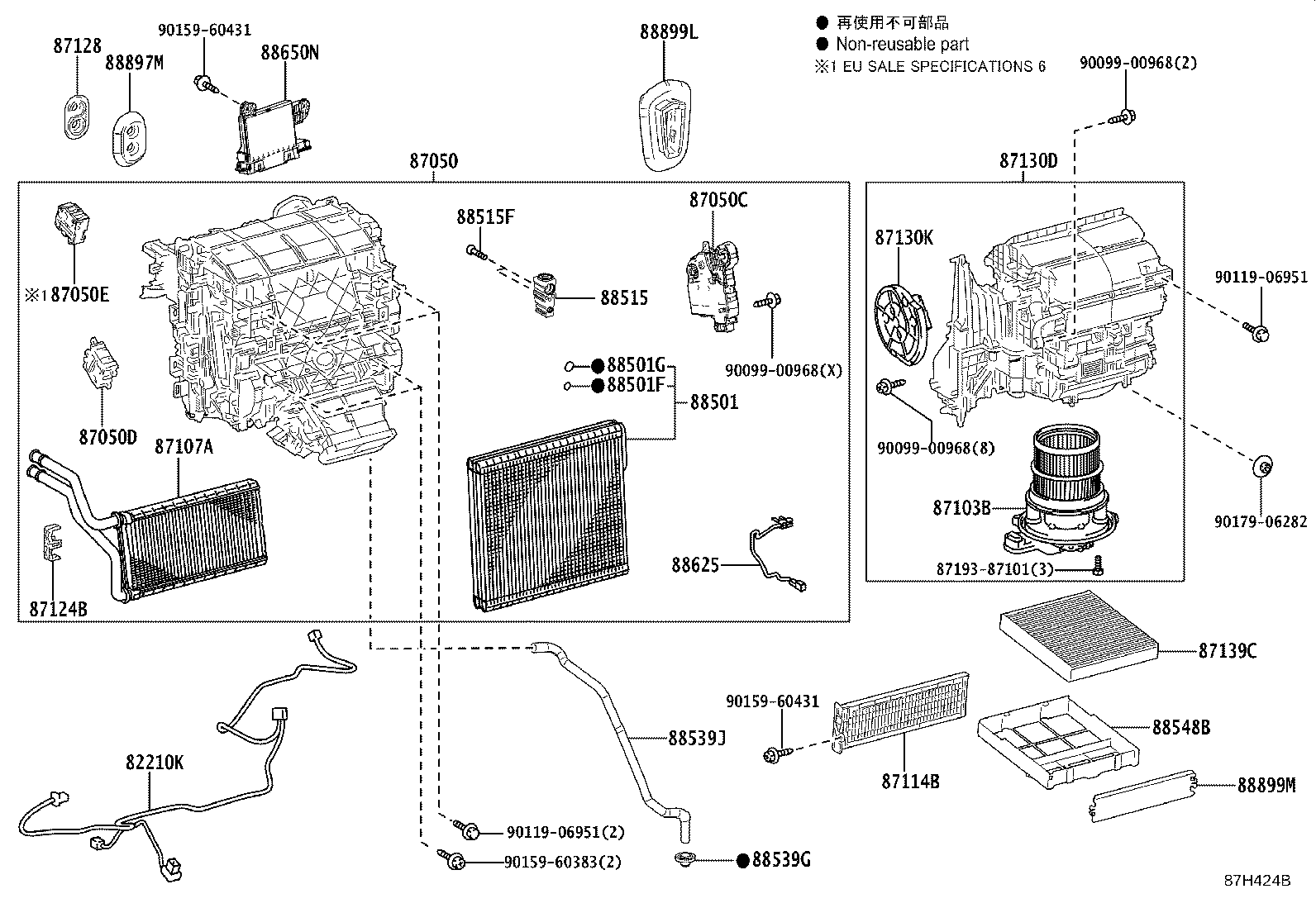 Figure 87H424B
