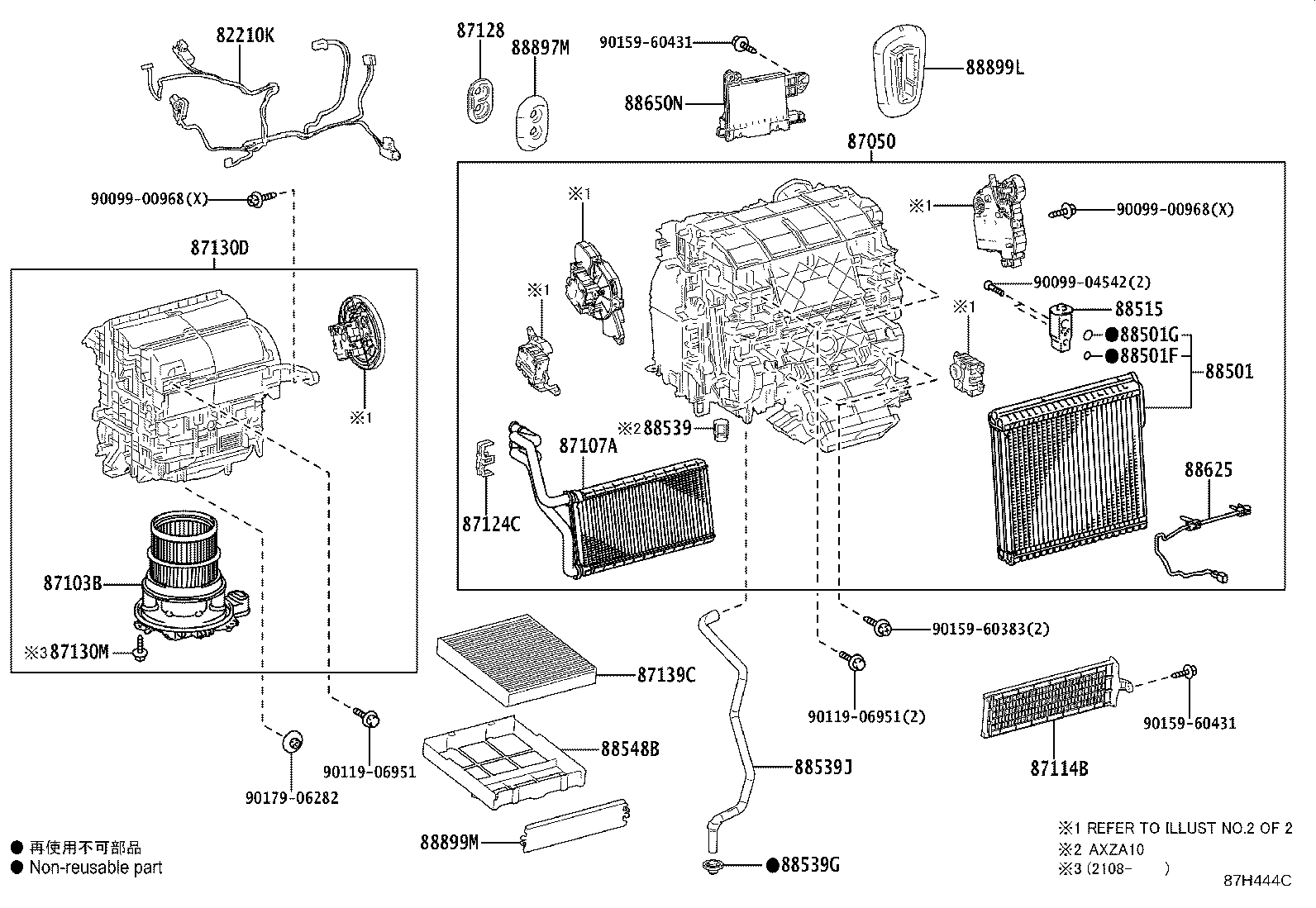 Figure 87H444C