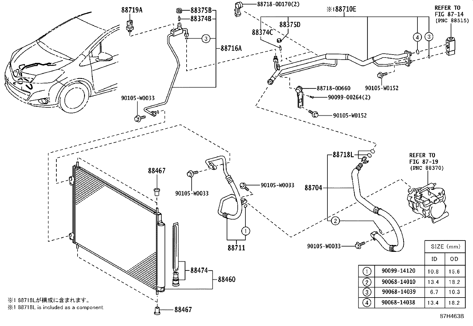 Figure 87H463B