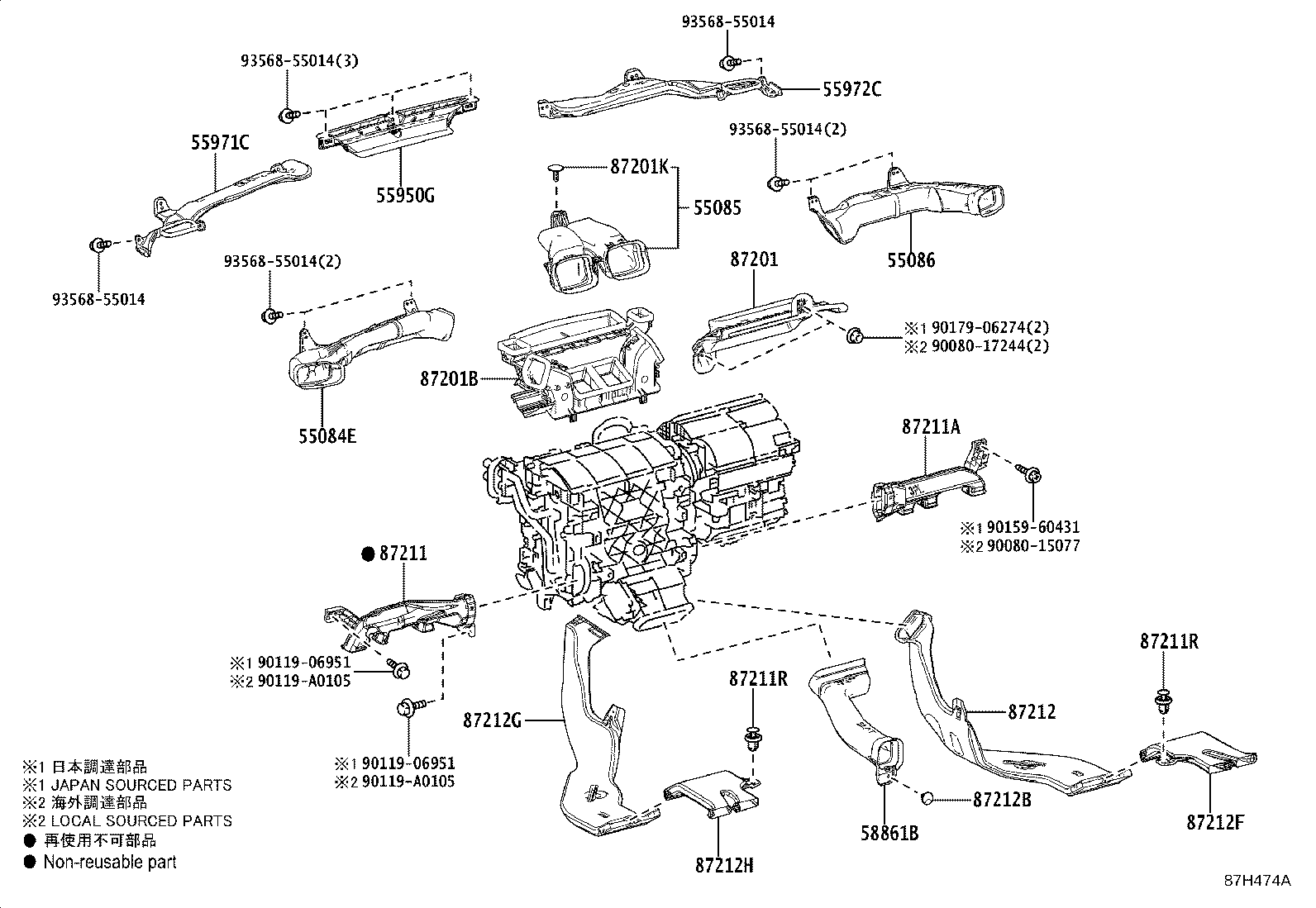 Figure 87H474A