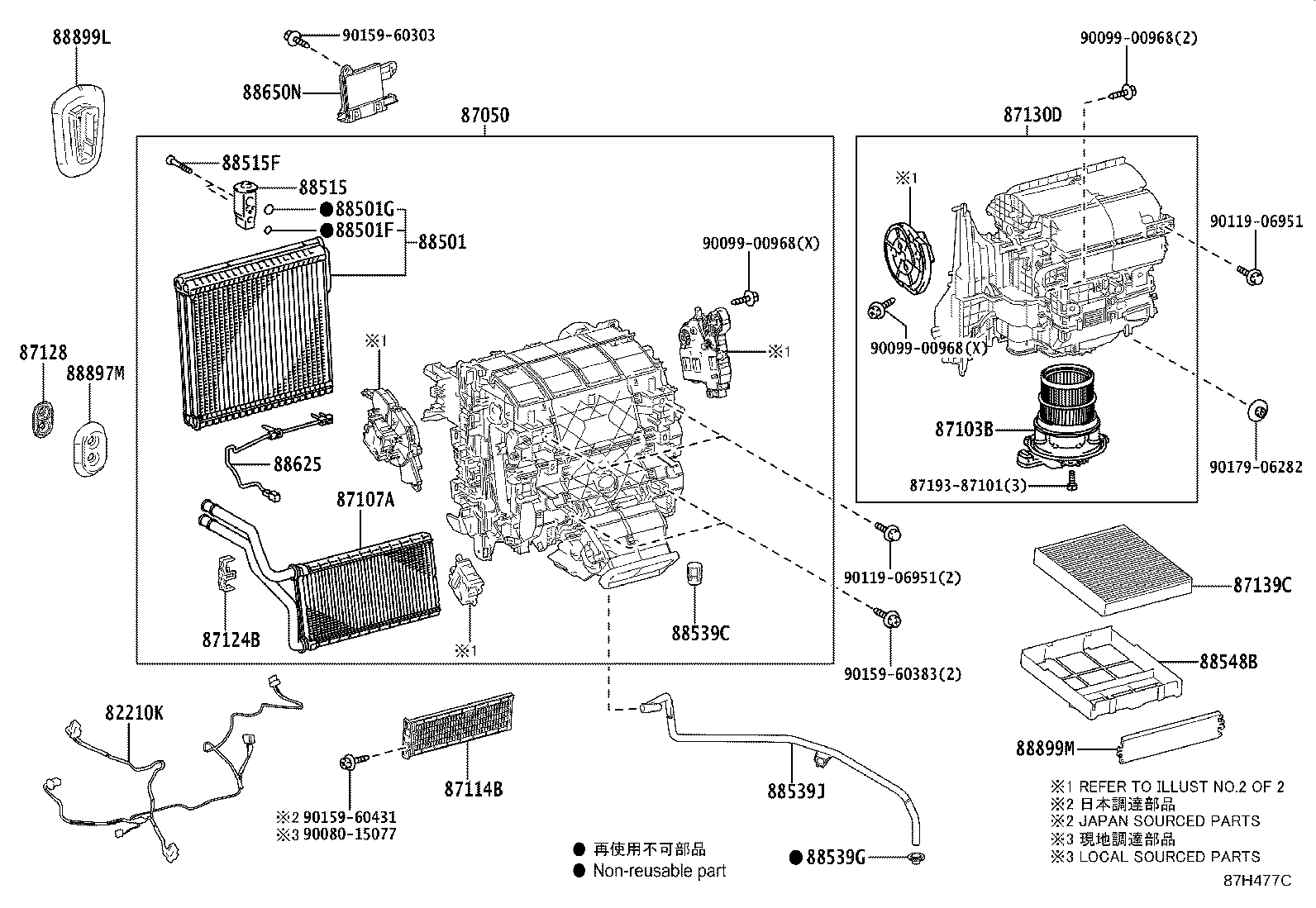 Figure 87H477C