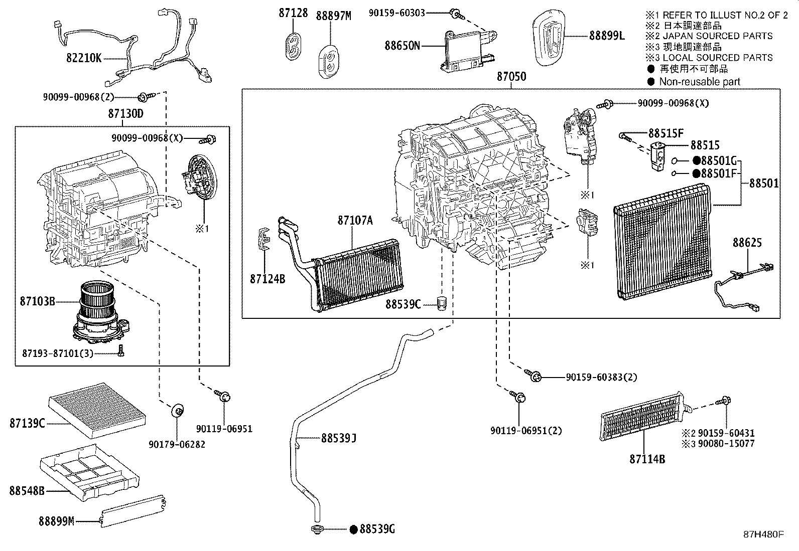 Figure 87H480F