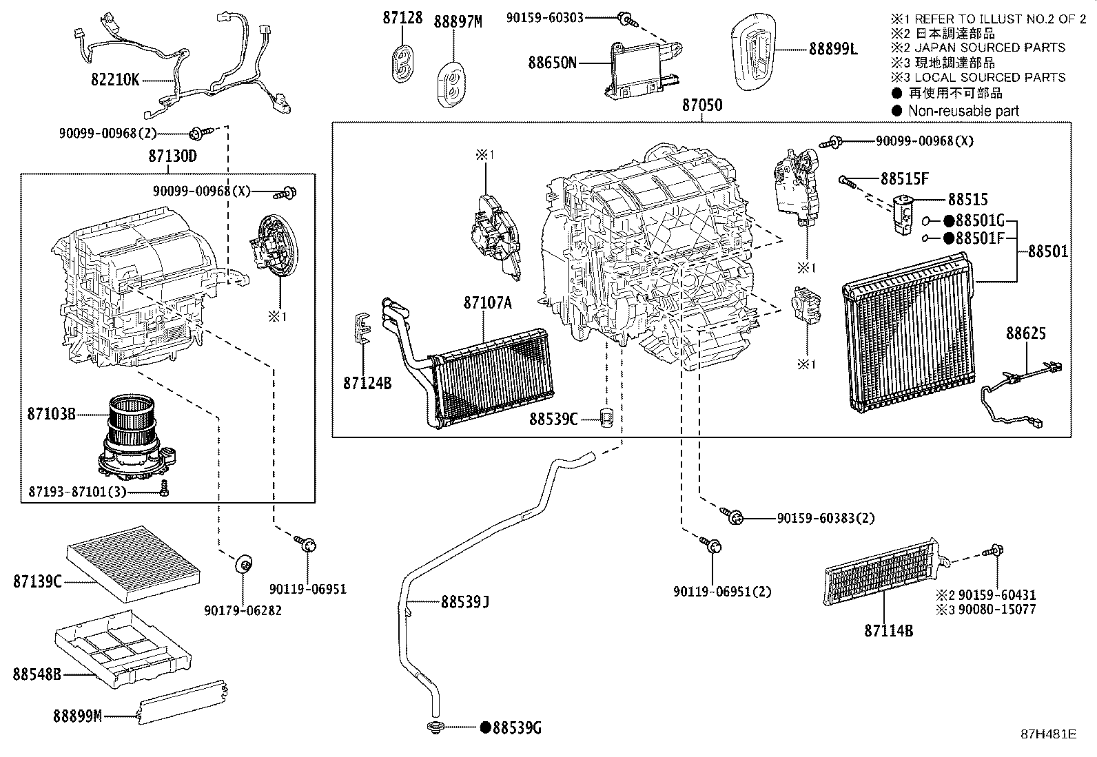 Figure 87H481E
