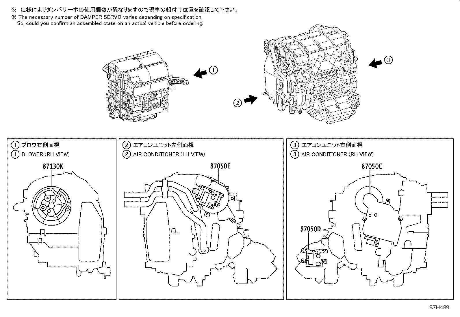 Figure 87H489