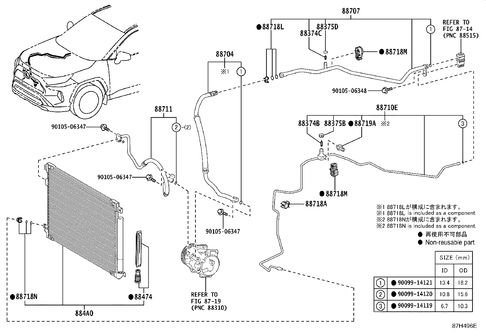 Figure 87H496E