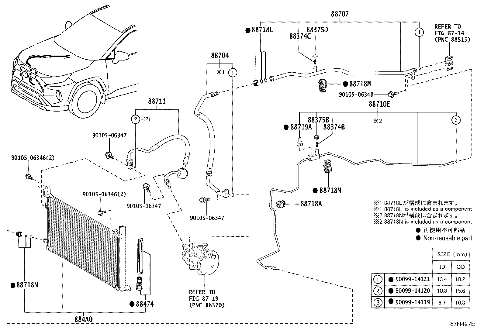 Figure 87H497E