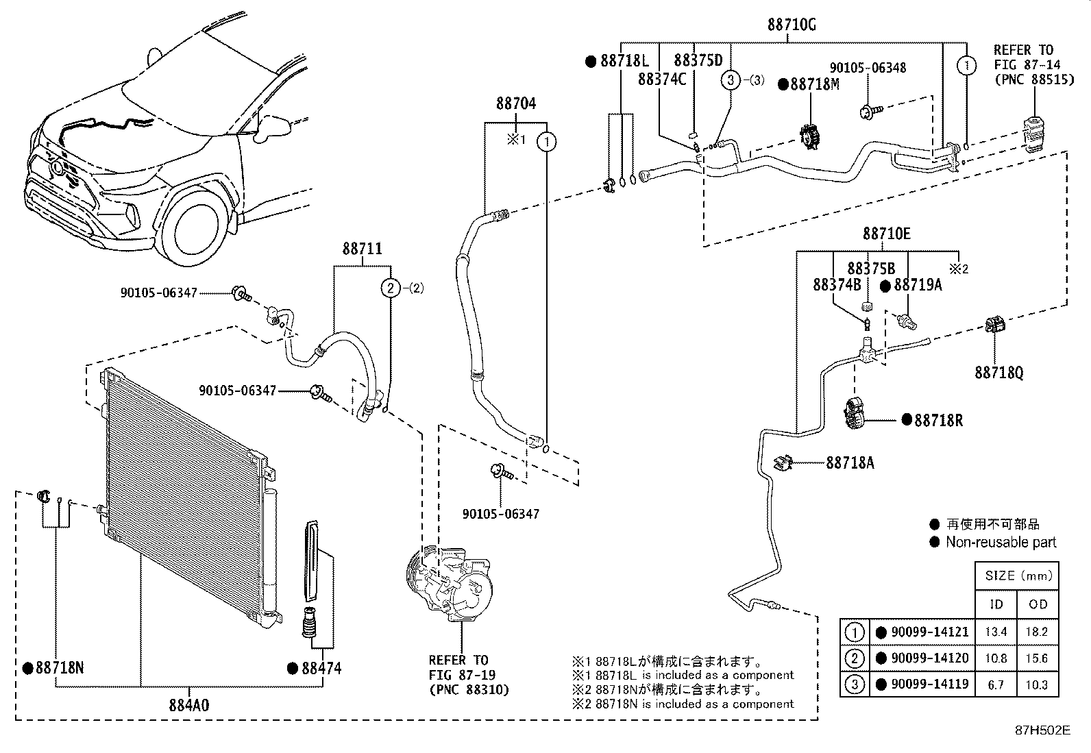Figure 87H502E