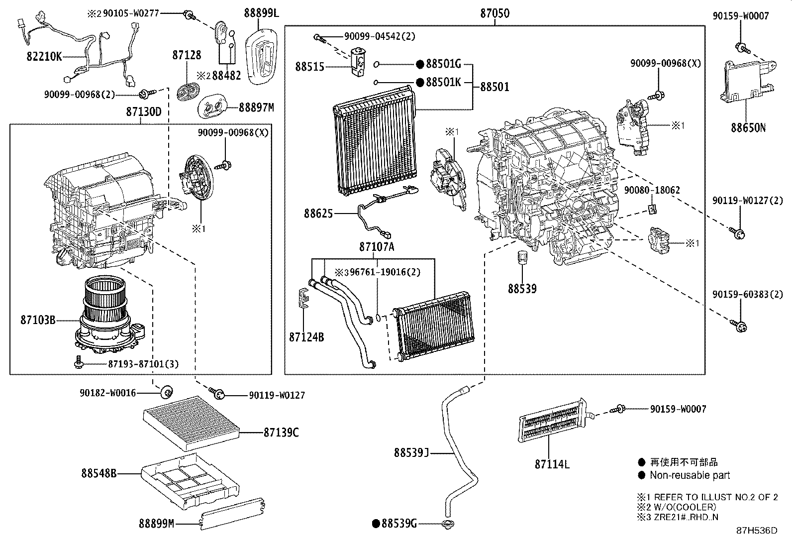 Figure 87H536D