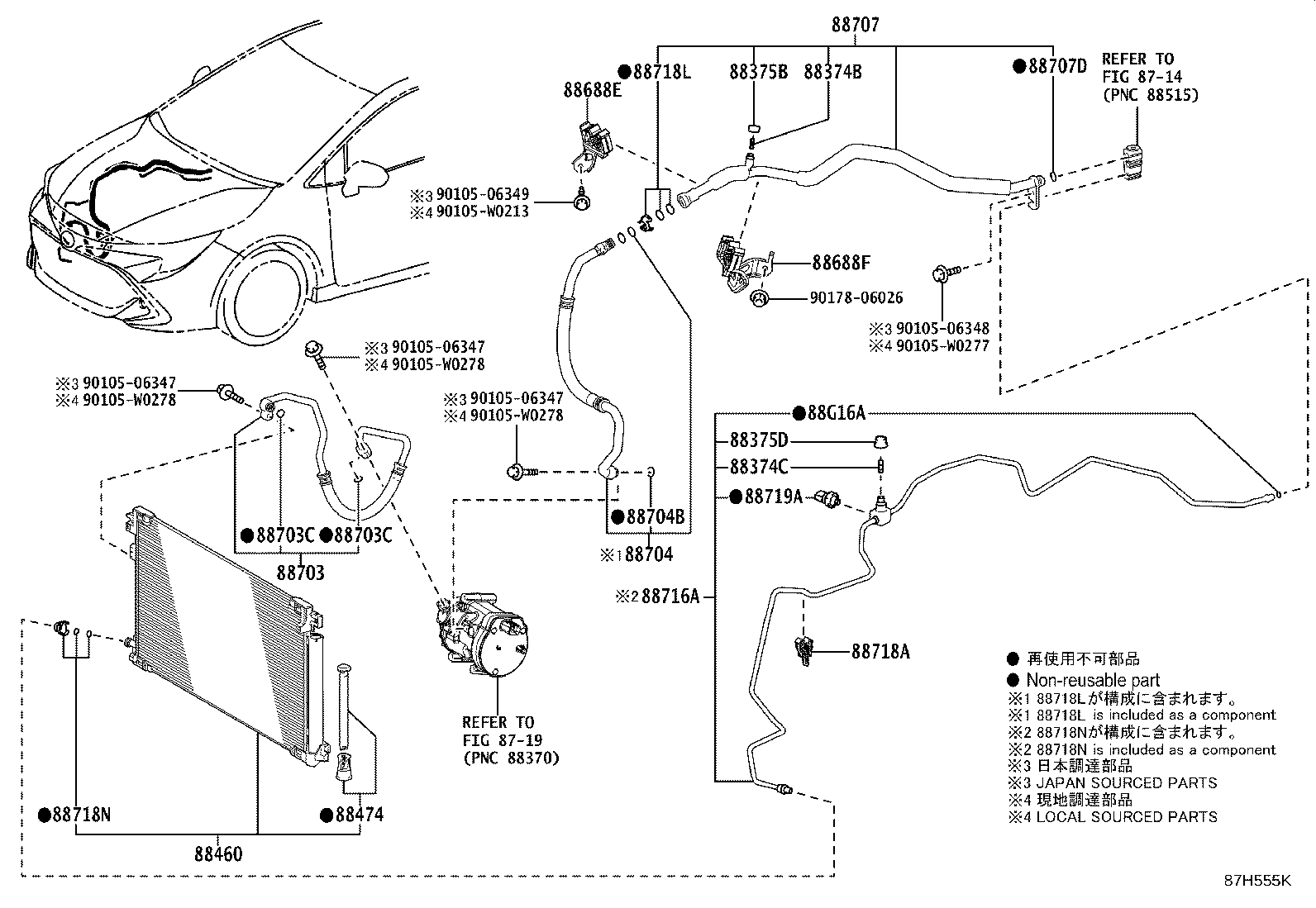 Figure 87H555K
