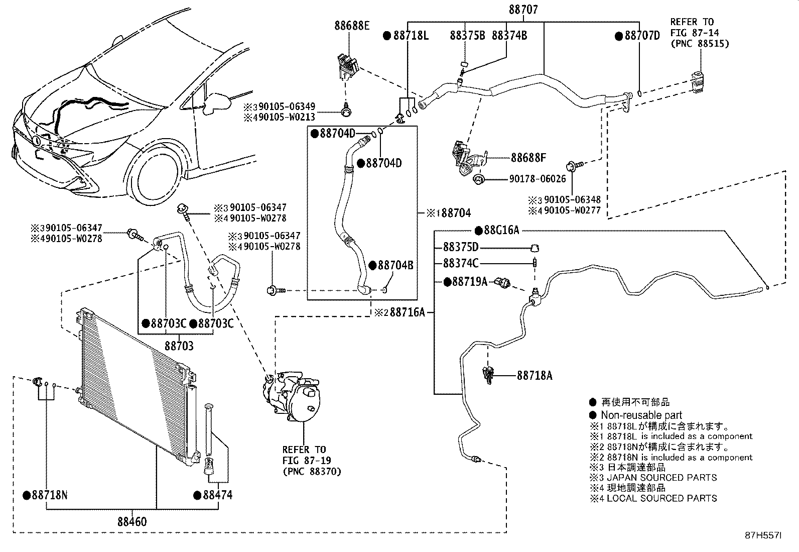 Figure 87H557I