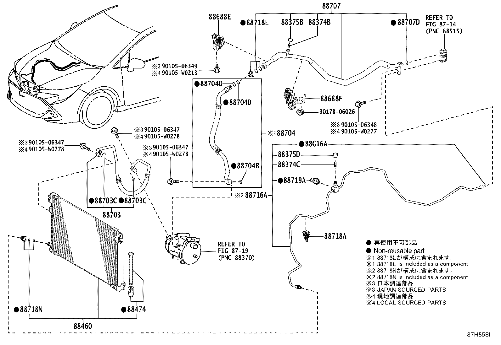 Figure 87H558I