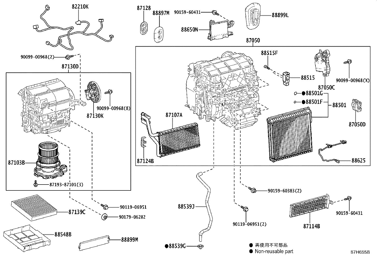 Figure 87H655B