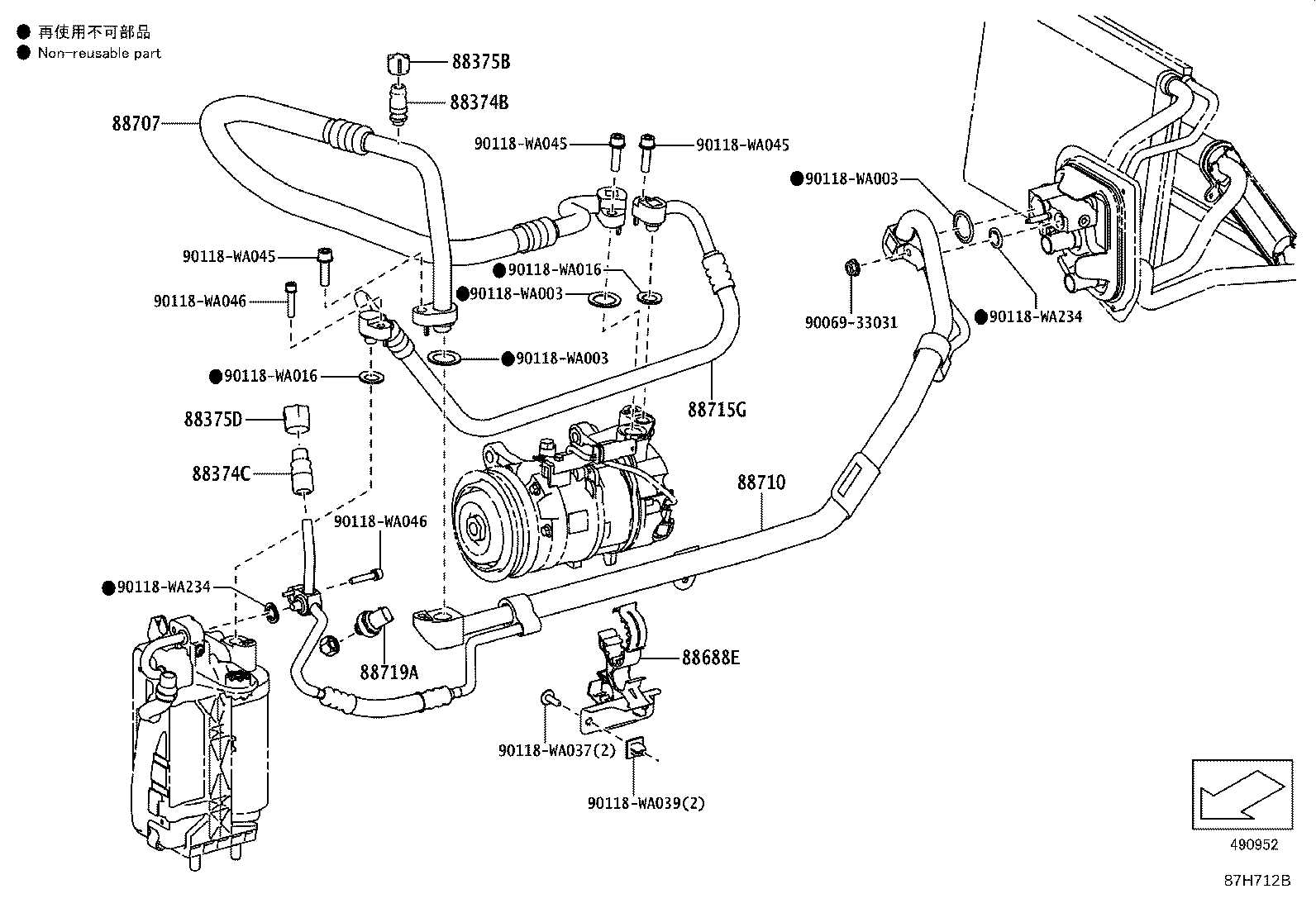 Figure 87H712B