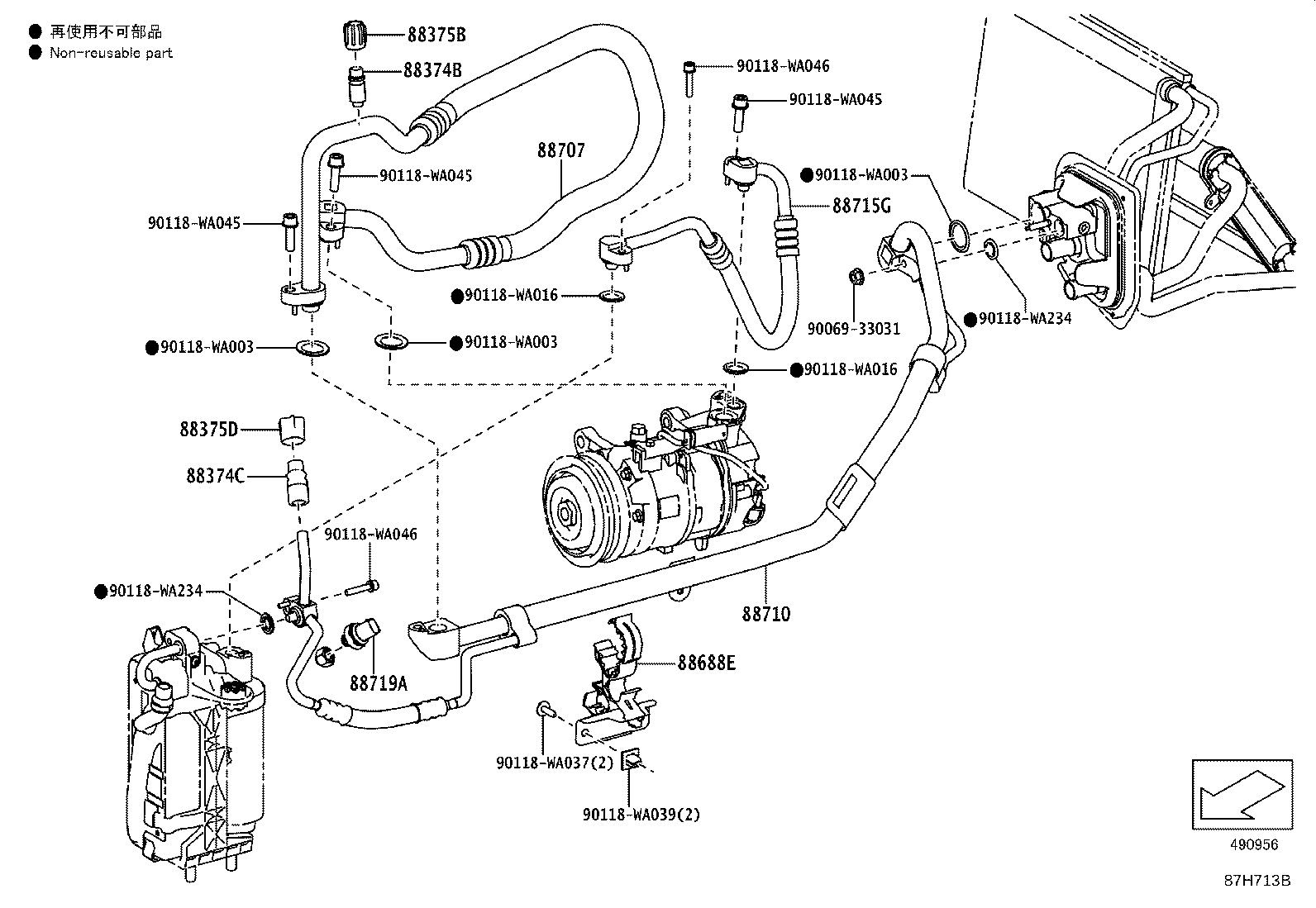 Figure 87H713B
