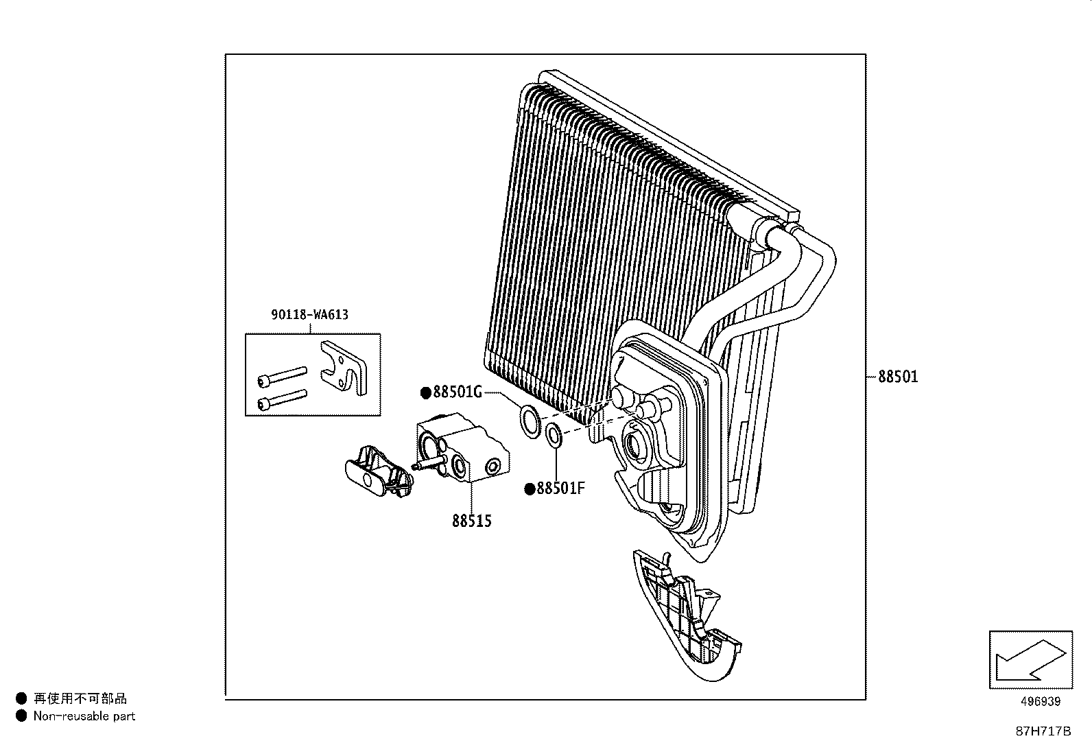 Figure 87H717B