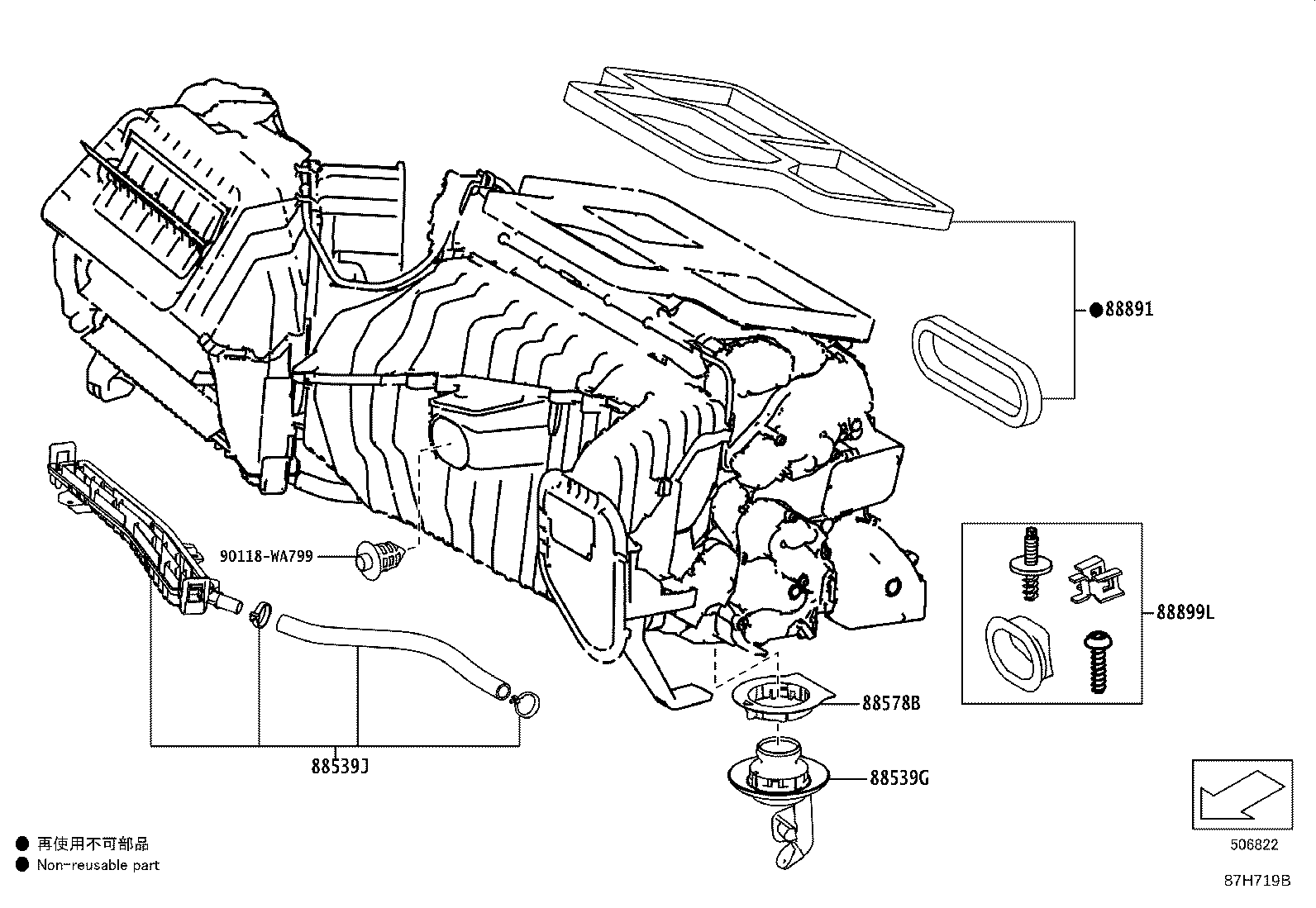 Figure 87H719B