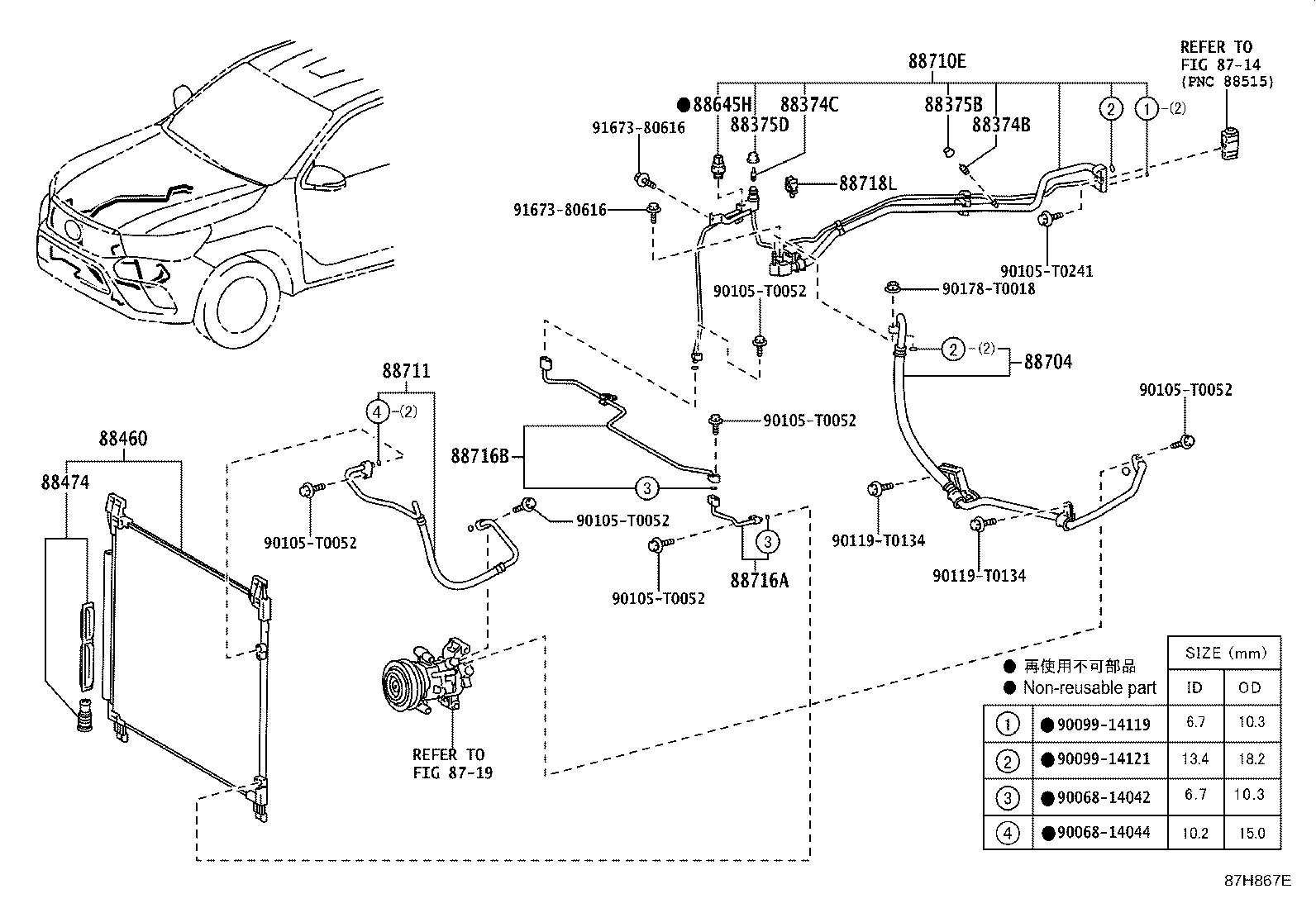 Figure 87H867E