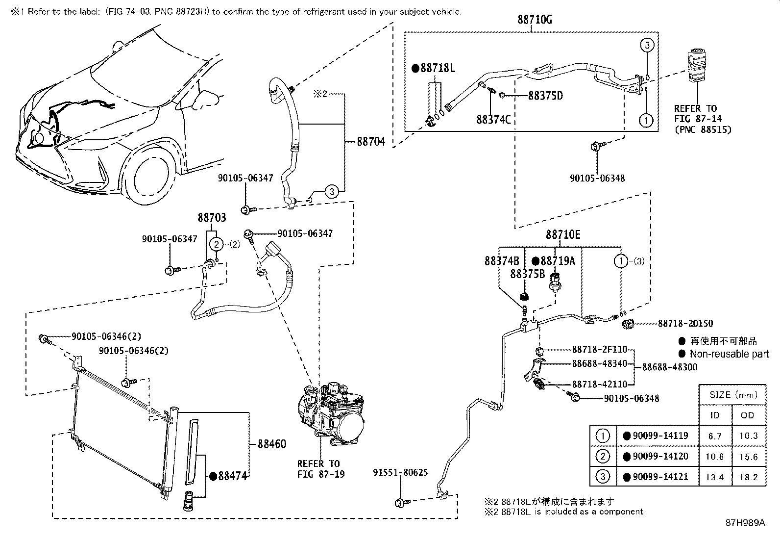 Figure 87H989A