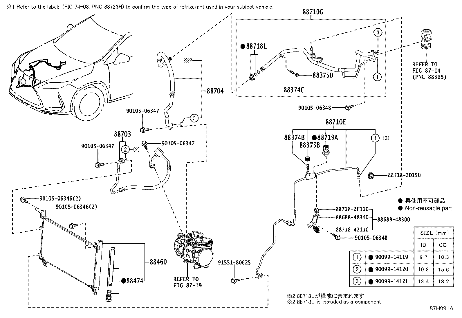 Figure 87H991A