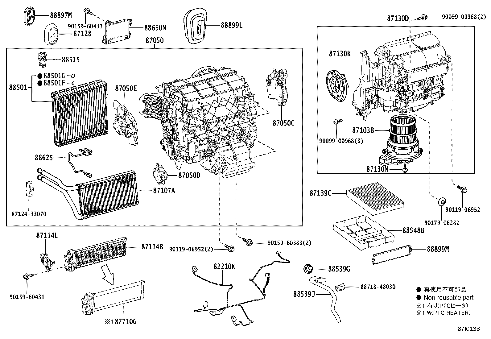 Figure 87I013B