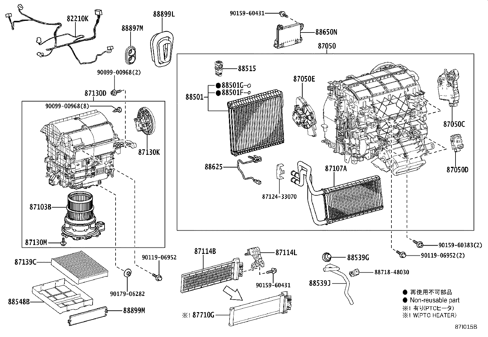 Figure 87I015B