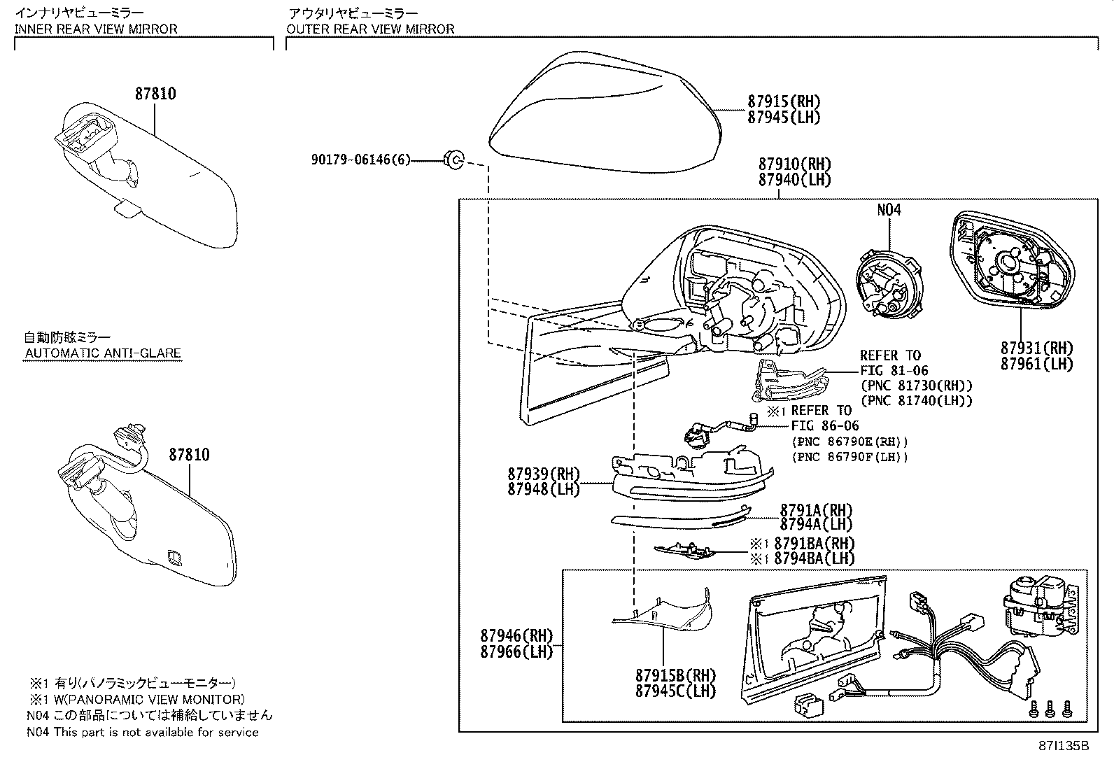 Exploded illustration 87I135B