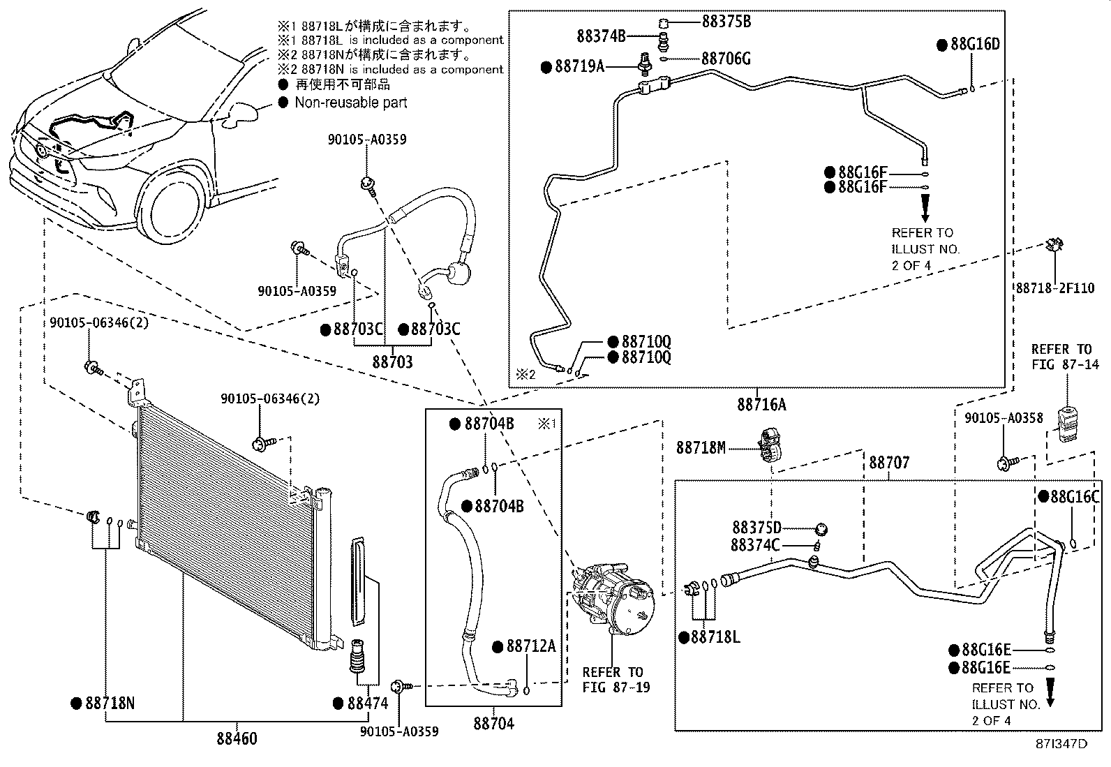 Figure 87I347D