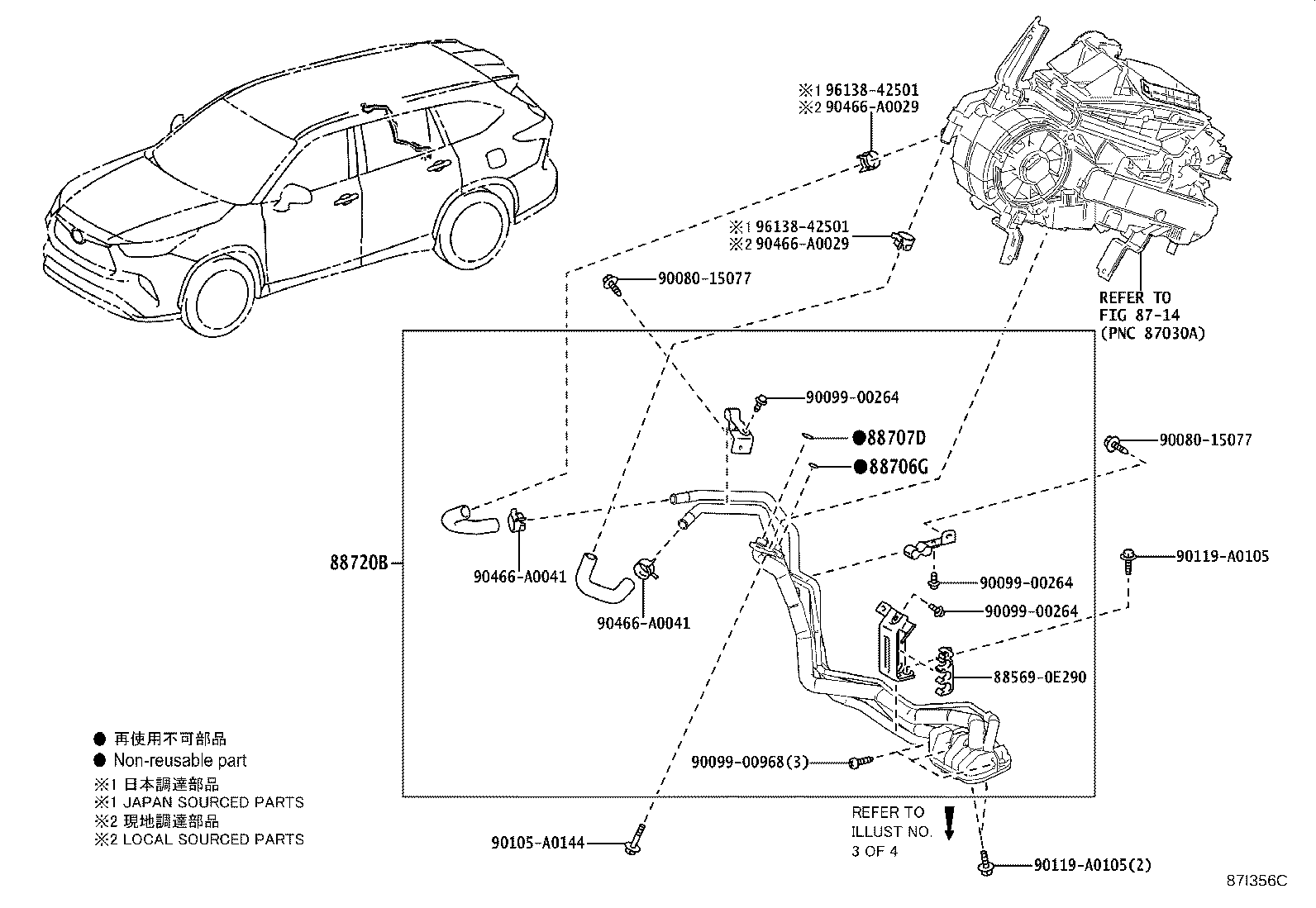 Figure 87I356C